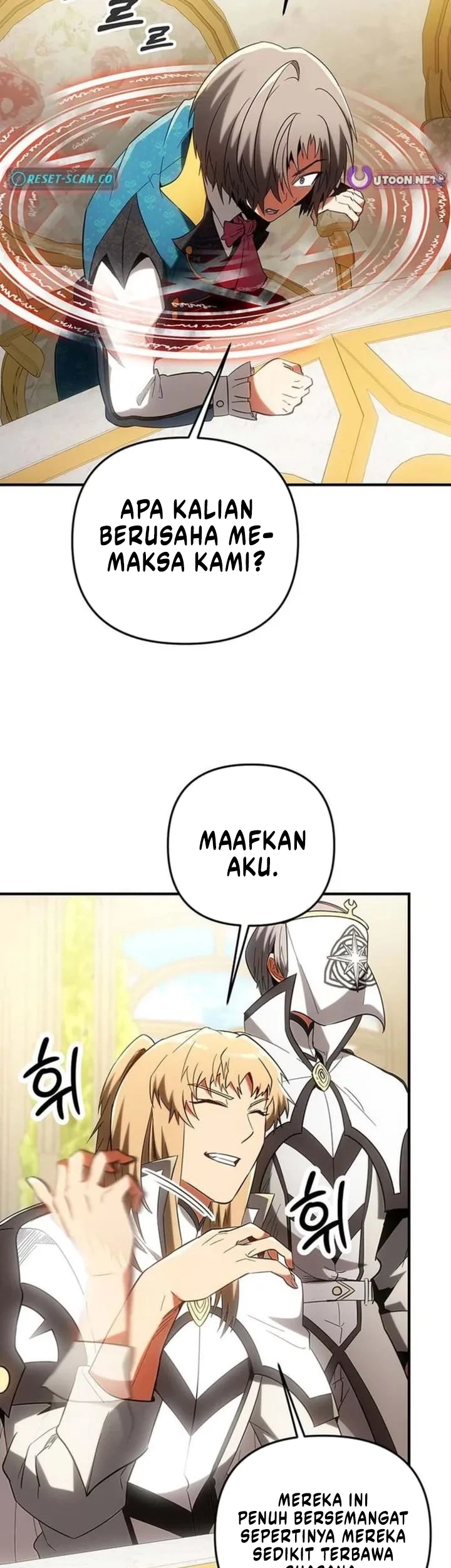 Stuck in a Glitch Novel as an Extra Chapter 60 Gambar 17