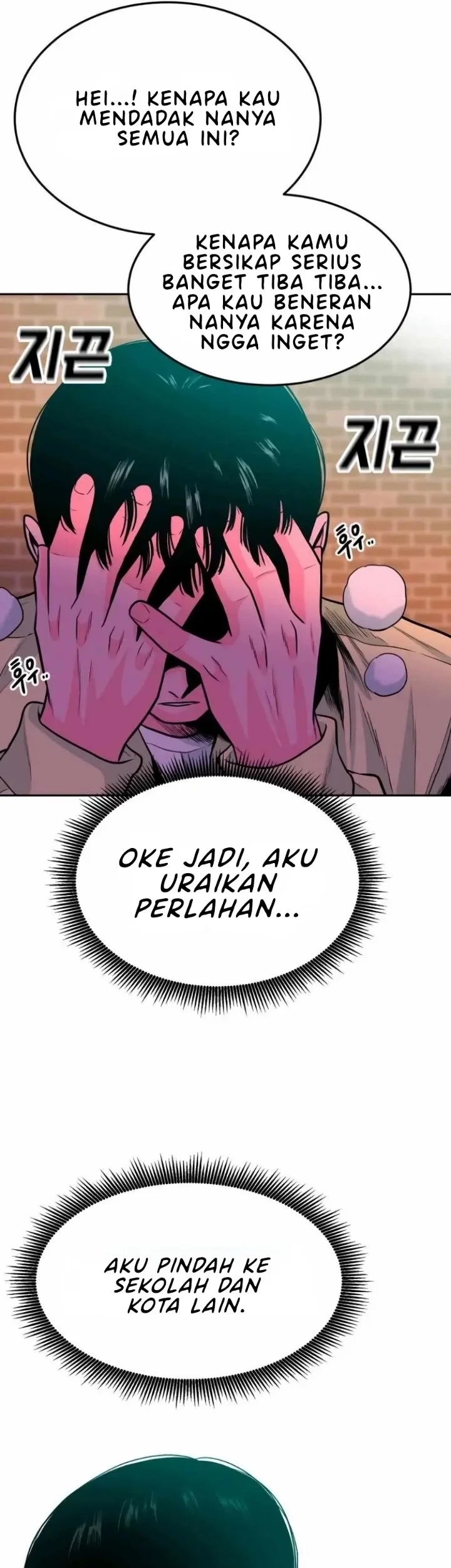 Student Jo-Eun Chapter 33 Gambar 21
