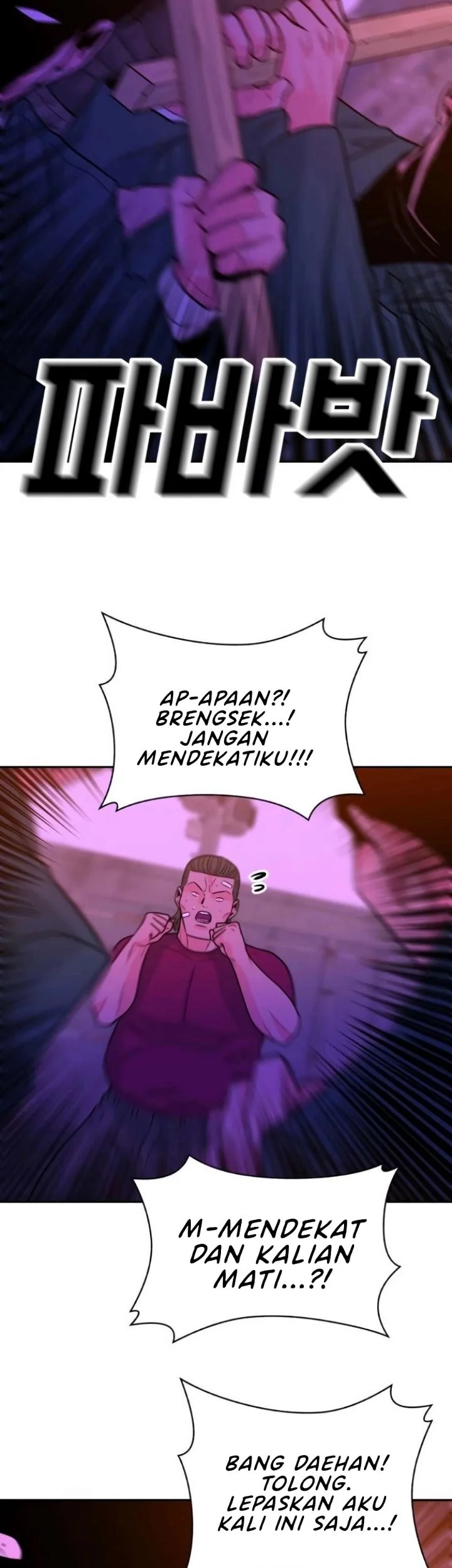 Student Jo-Eun Chapter 35 Gambar 16