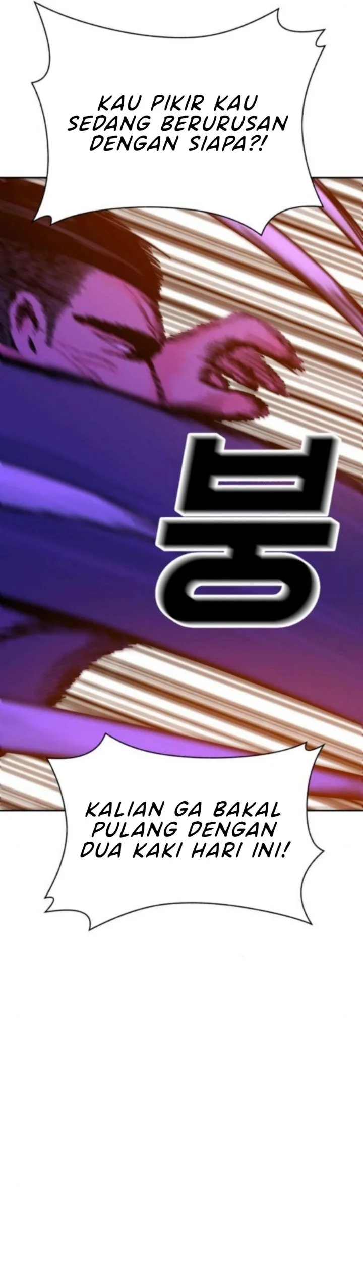 Student Jo-Eun Chapter 36 Gambar 16