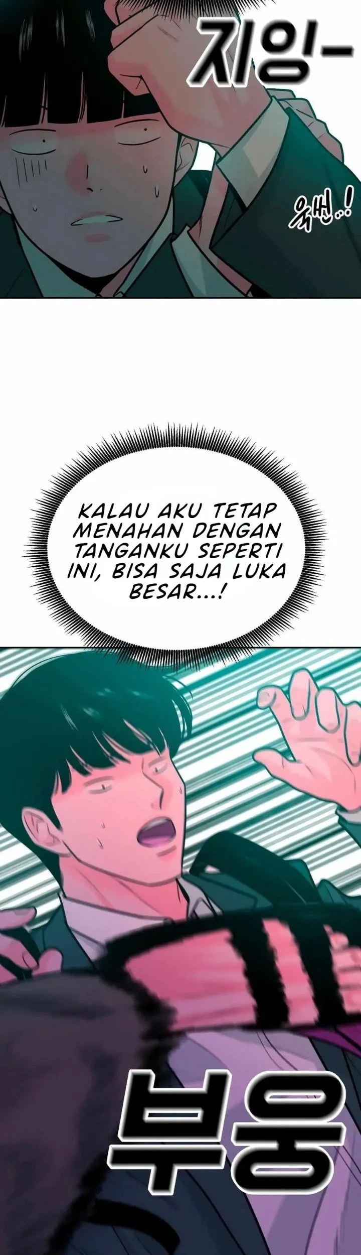 Student Jo-Eun Chapter 39 Gambar 19