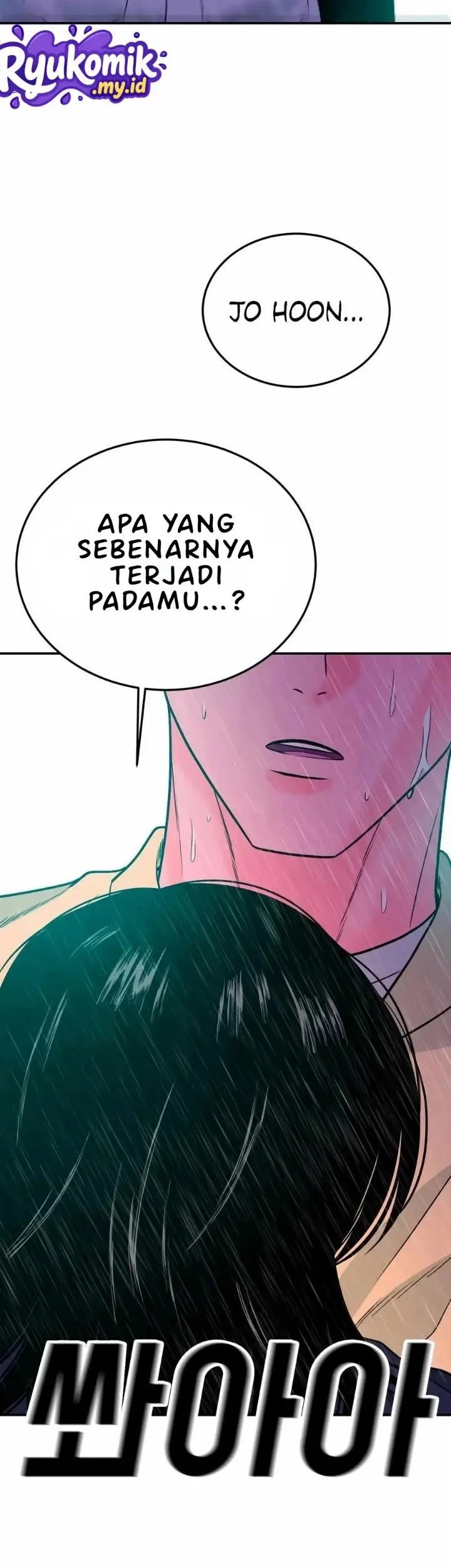 Student Jo-Eun Chapter 45 Gambar 19