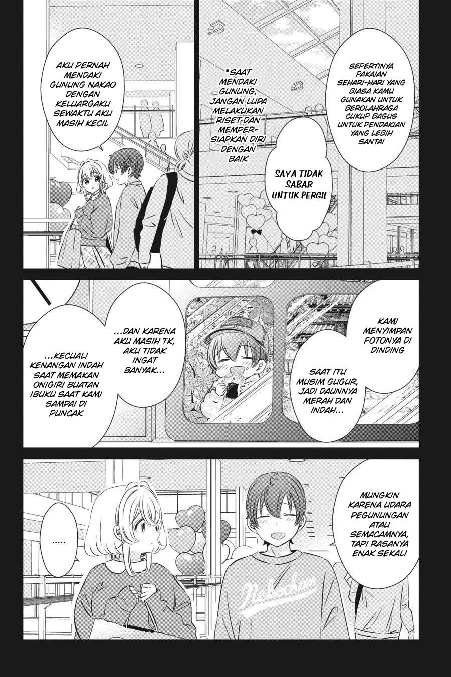 Studio Apartment, Good Lightning, Angel Included Chapter 25 Gambar 8
