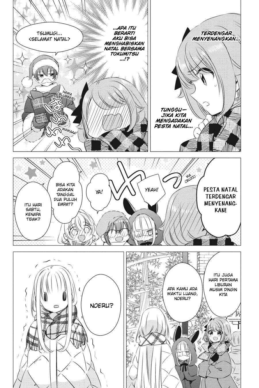 Studio Apartment, Good Lightning, Angel Included Chapter 26 Gambar 8