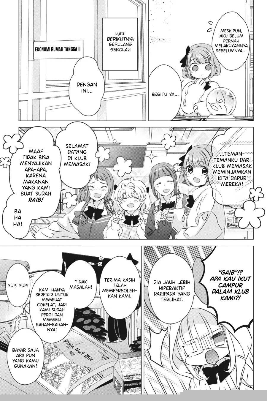 Studio Apartment, Good Lightning, Angel Included Chapter 28 Gambar 8