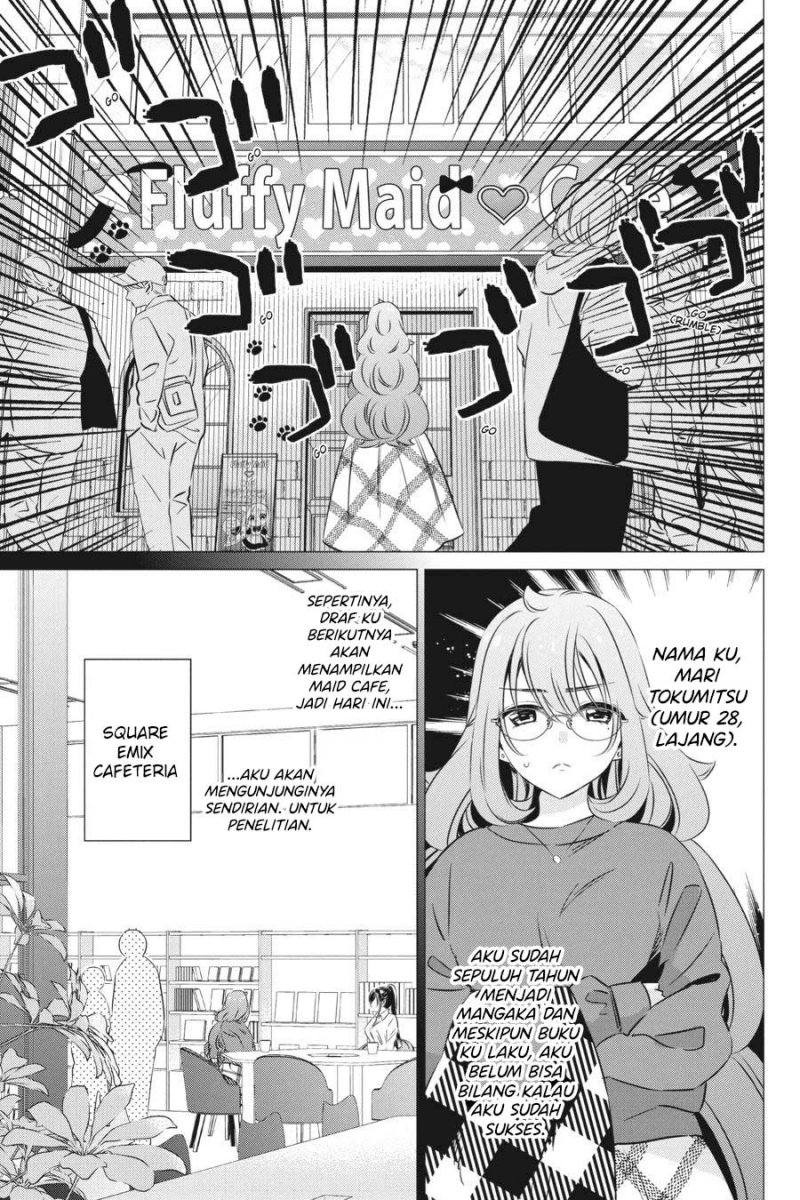 Studio Apartment, Good Lightning, Angel Included Chapter 29 Gambar 7