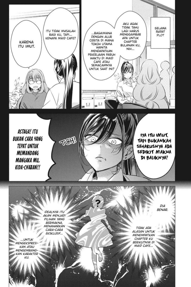 Studio Apartment, Good Lightning, Angel Included Chapter 29 Gambar 8