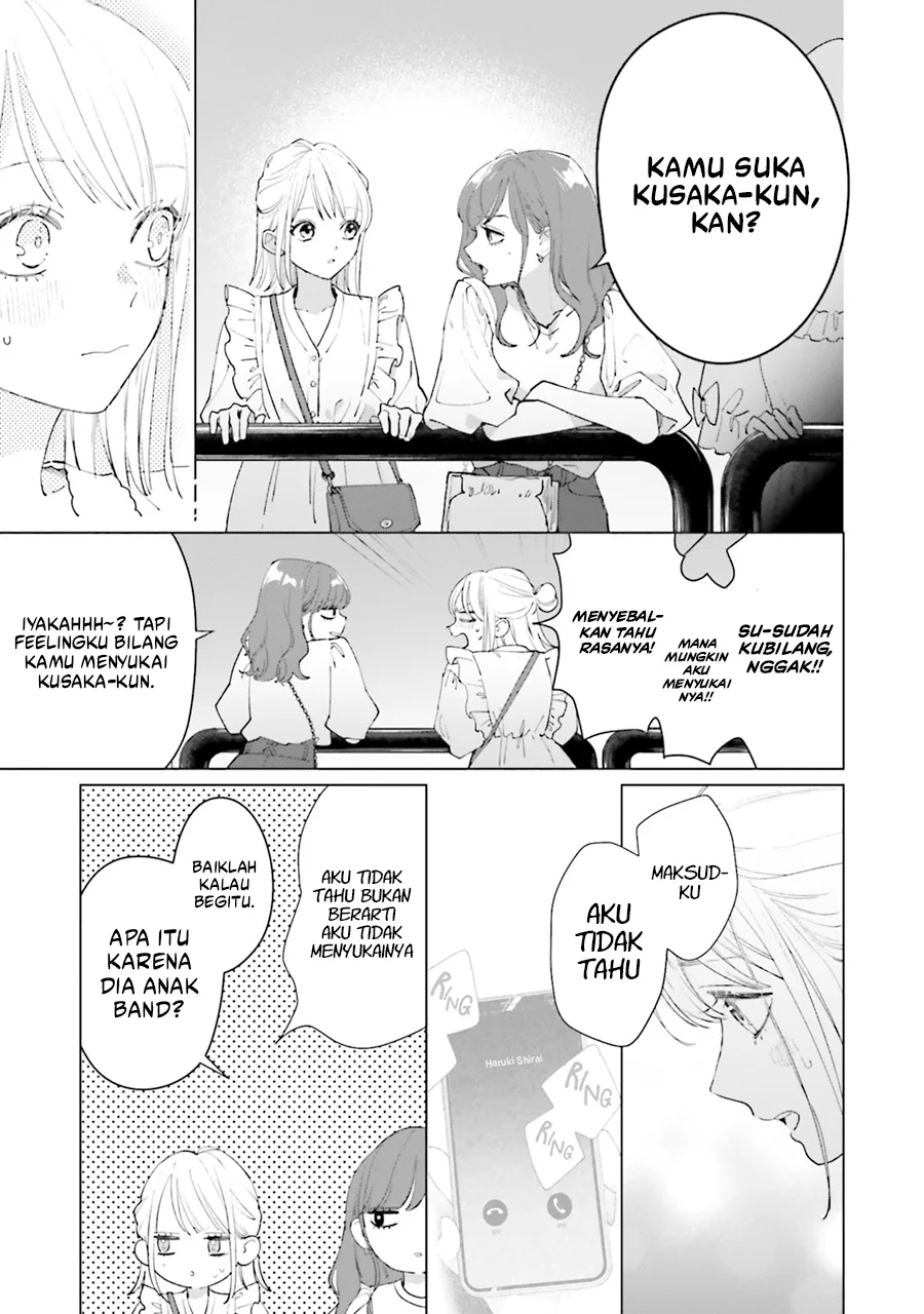 Studio Cabana Chapter 4 Gambar 10