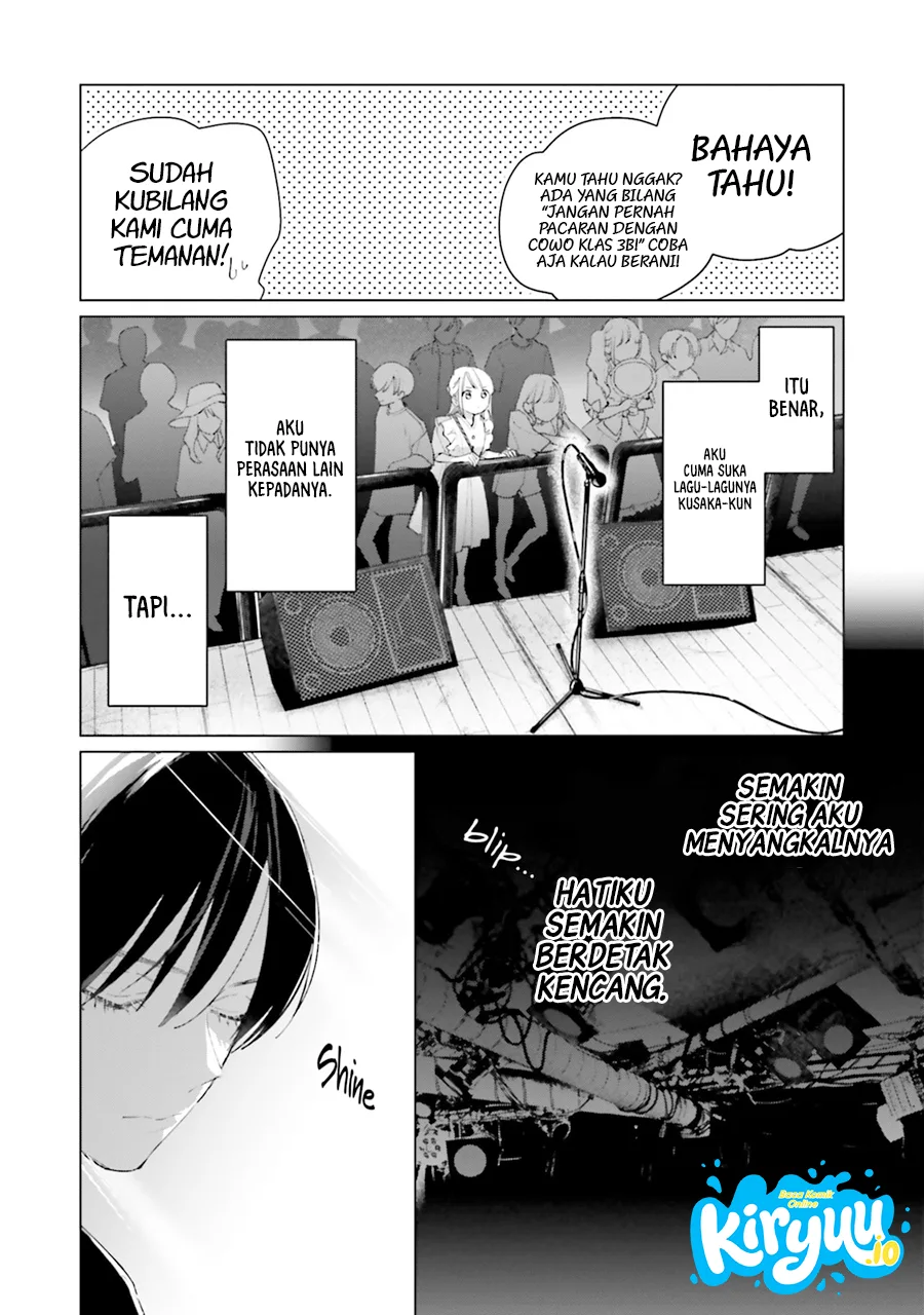 Studio Cabana Chapter 4 Gambar 11
