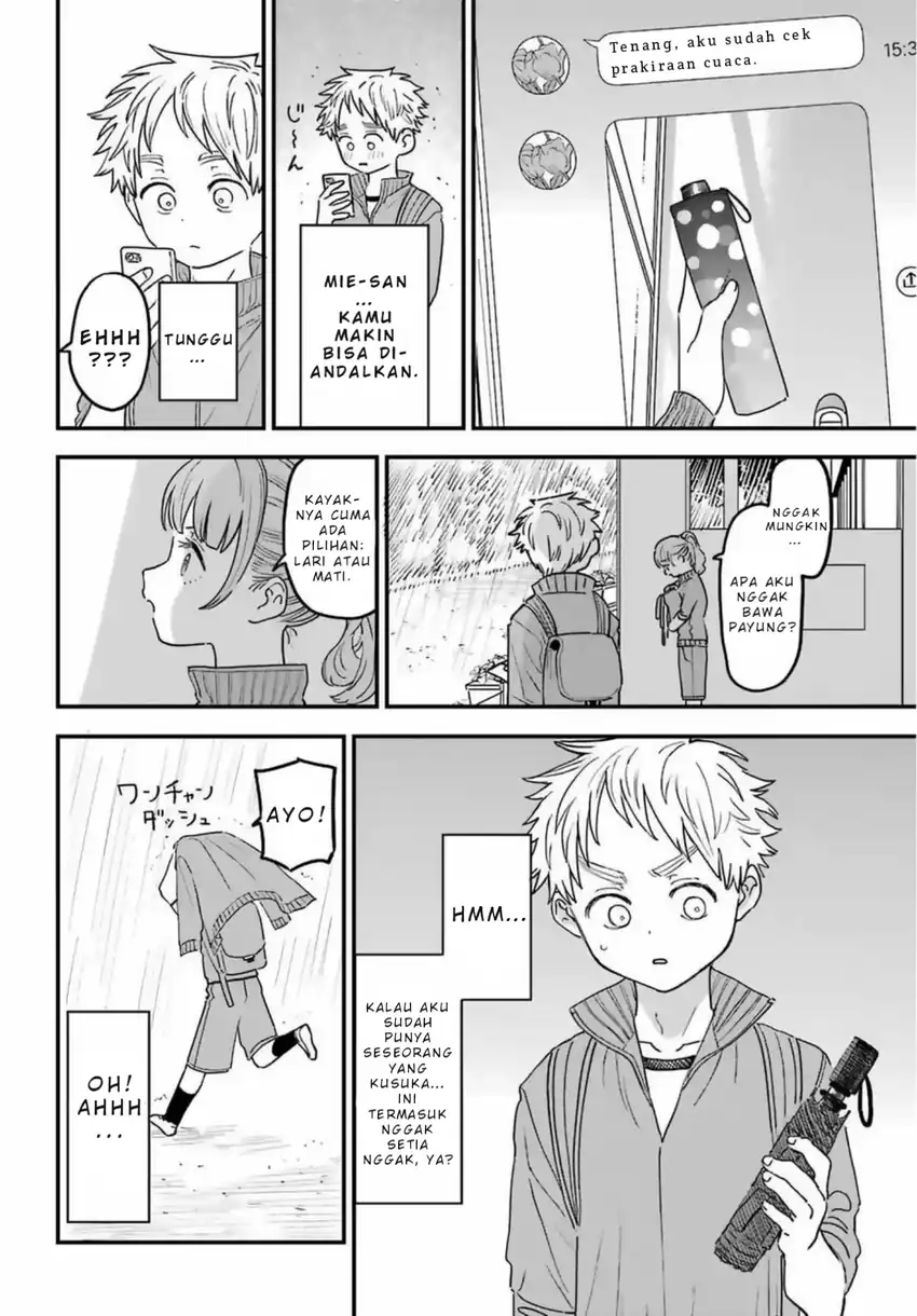Sukinako ga Megane wo Wasureta Chapter 85 Gambar 5