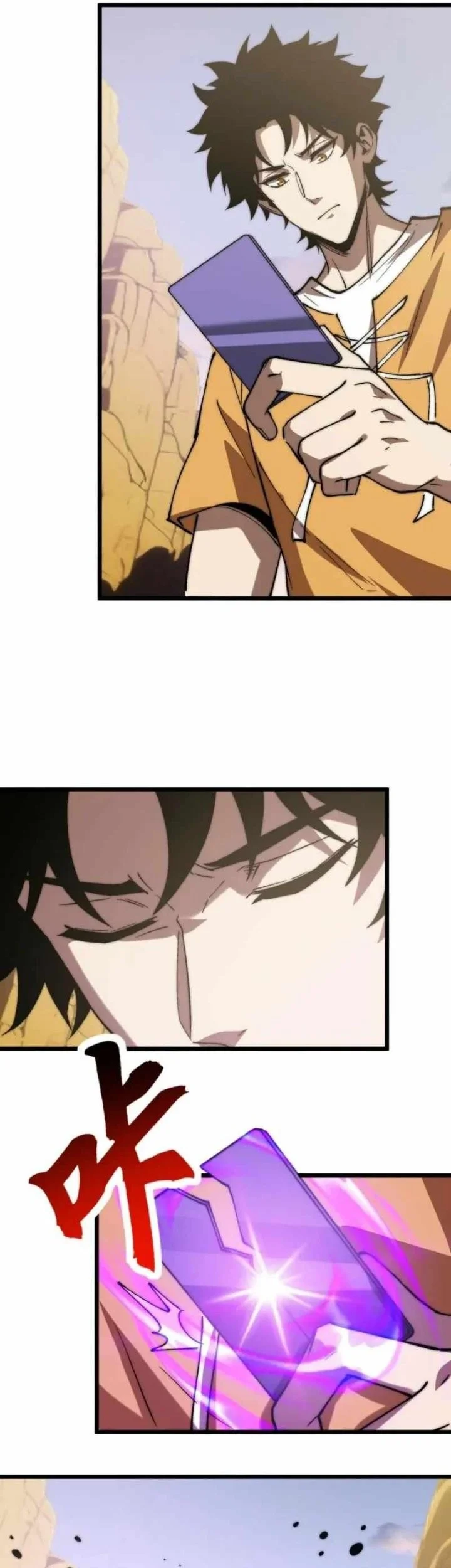 Summon The Demon, For I Am The Abyss Chapter 33 Gambar 7