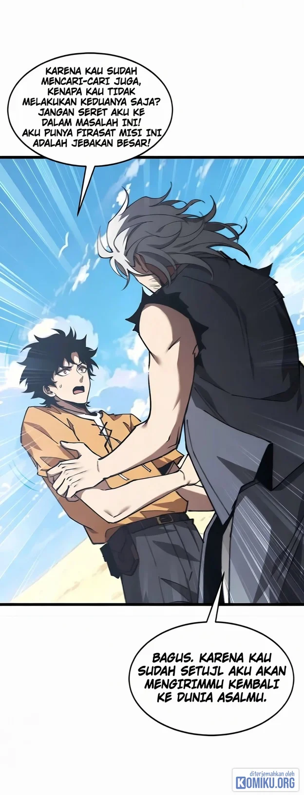 Summon The Demon, For I Am The Abyss Chapter 74 Gambar 12
