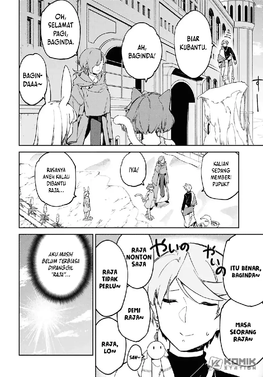 Suna Mahou de Suna no Oukoku wo Tsukurou: Sabaku ni Tsuihou Sareta kara Ganbatte Sokoku Ijou no Kokka wo Tatete Mita Chapter 17 Gambar 7