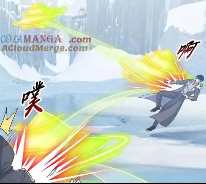 Super God Pet Shop Chapter 178 Gambar 7