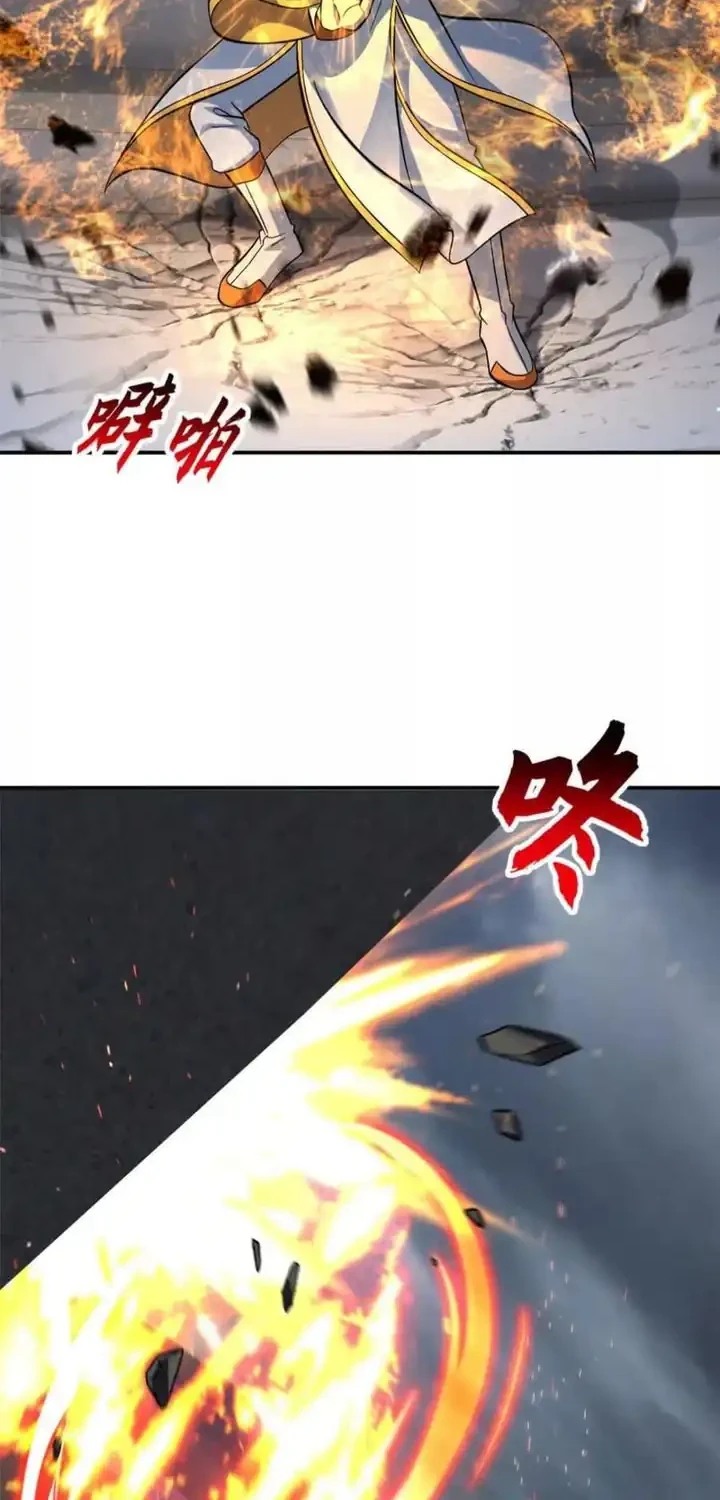 Super God Pet Shop Chapter 190 Gambar 8