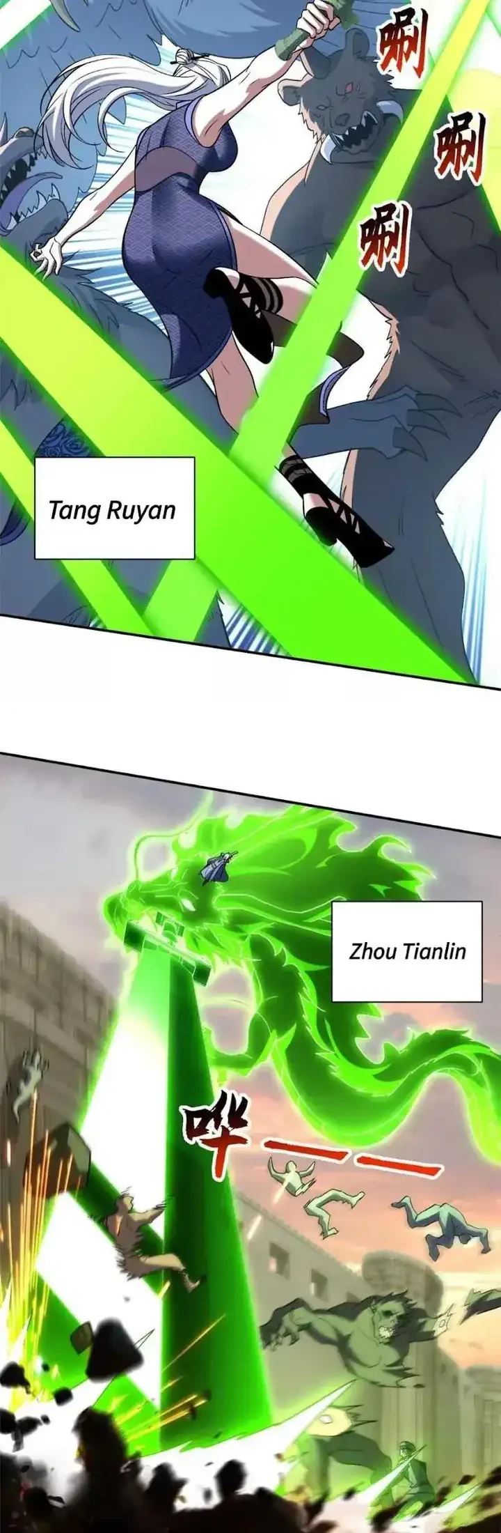Super God Pet Shop Chapter 196 Gambar 9