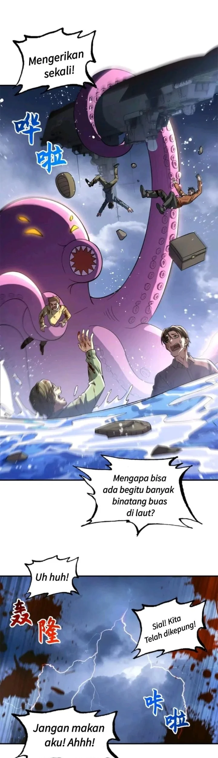 Super God Pet Shop Chapter 203 Gambar 5