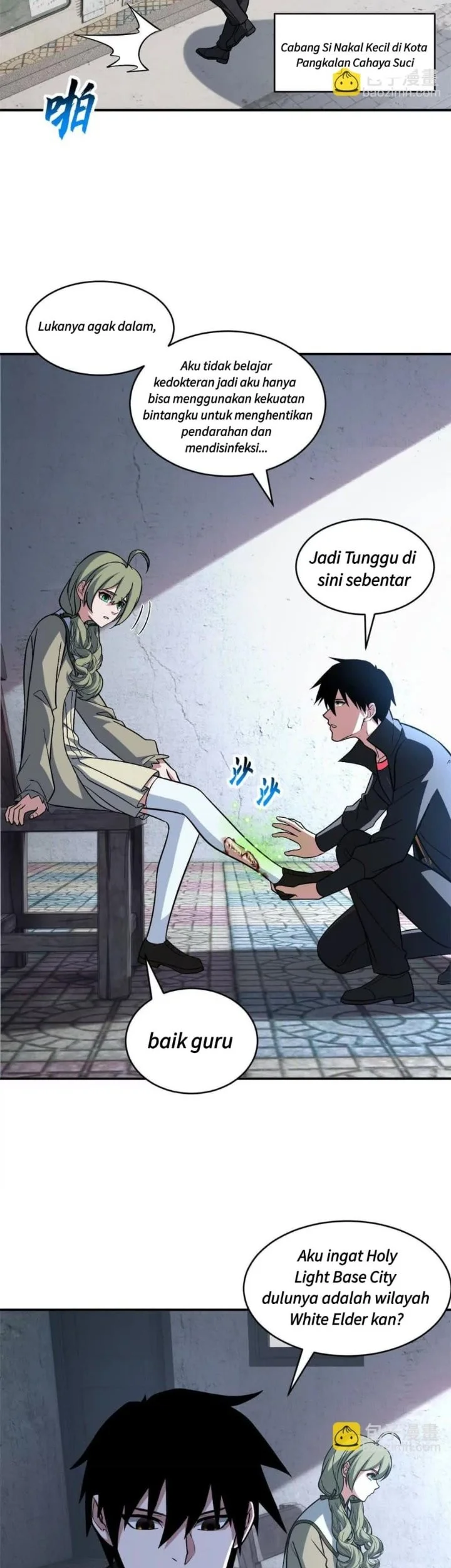 Super God Pet Shop Chapter 207 Gambar 11
