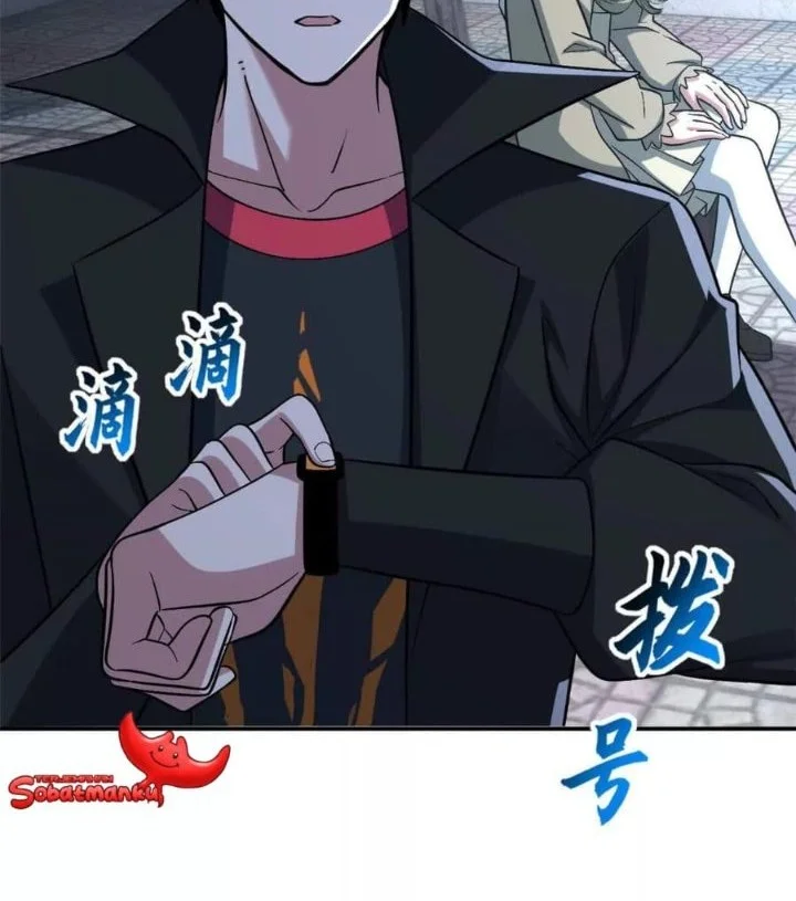 Super God Pet Shop Chapter 207 Gambar 12