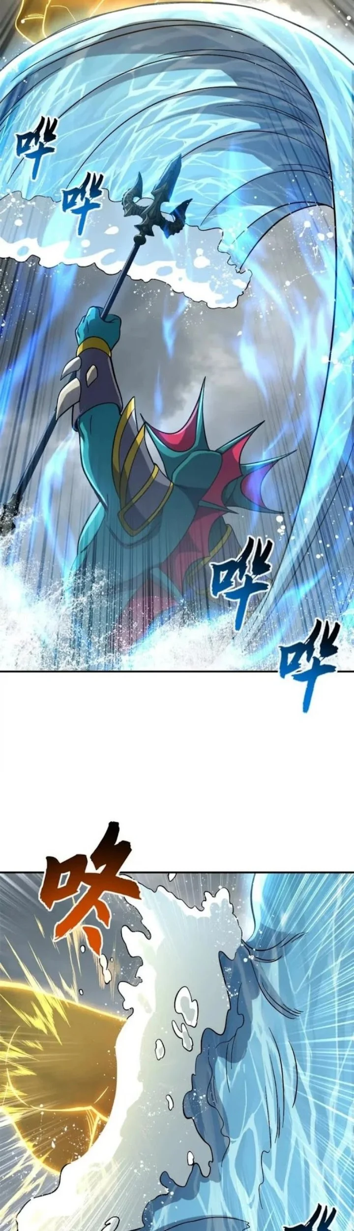 Super God Pet Shop Chapter 209 Gambar 12