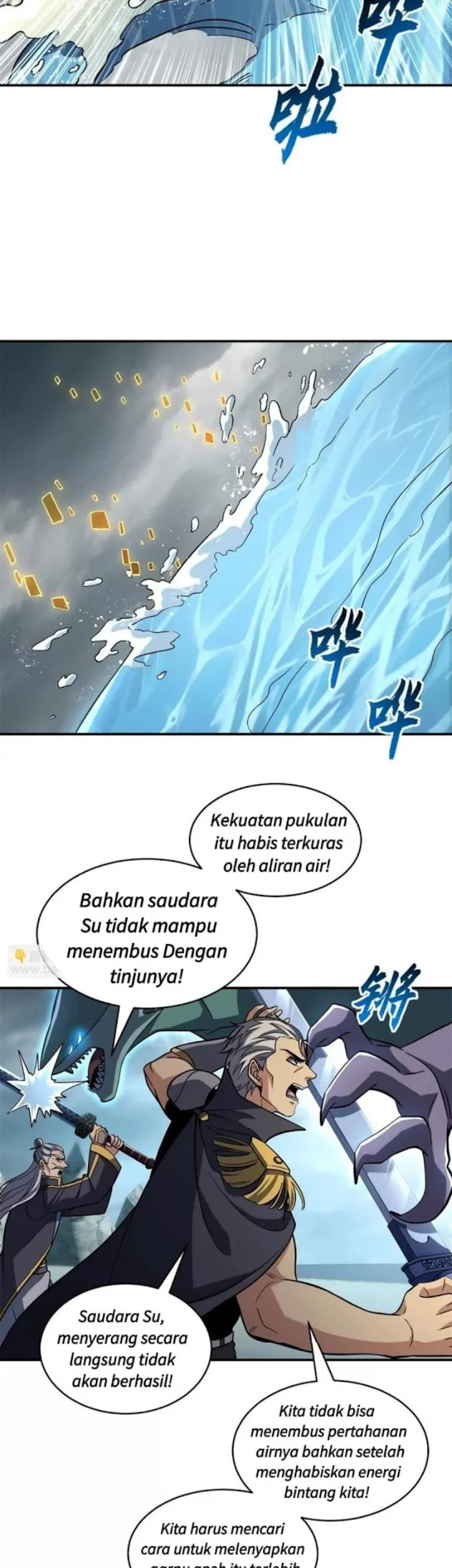 Super God Pet Shop Chapter 209 Gambar 13