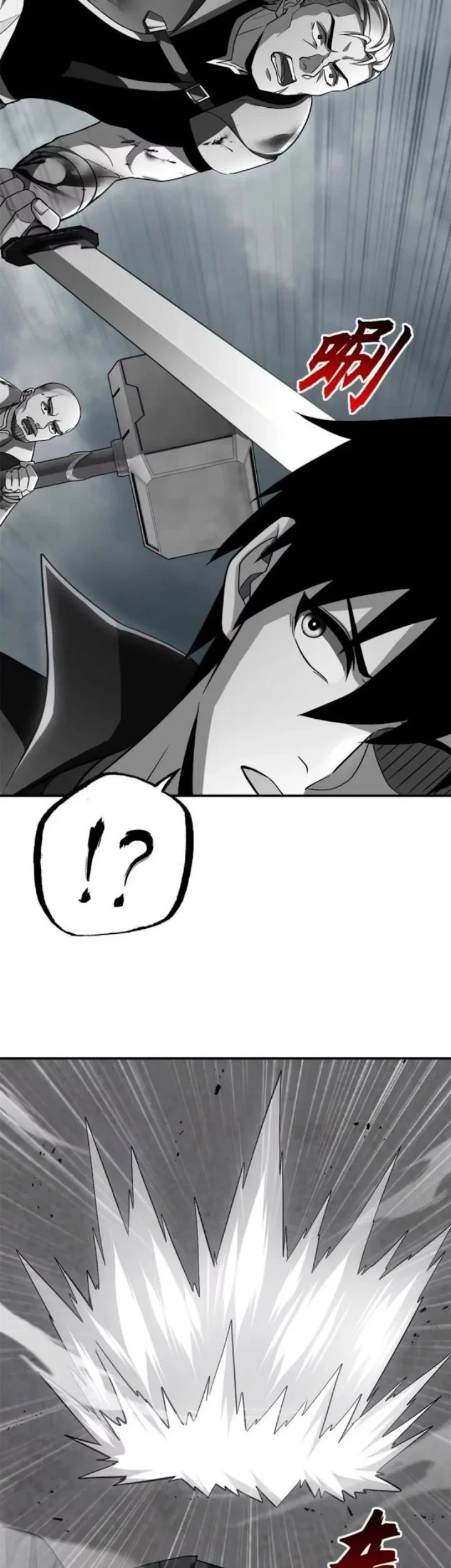 Super God Pet Shop Chapter 210 Gambar 9