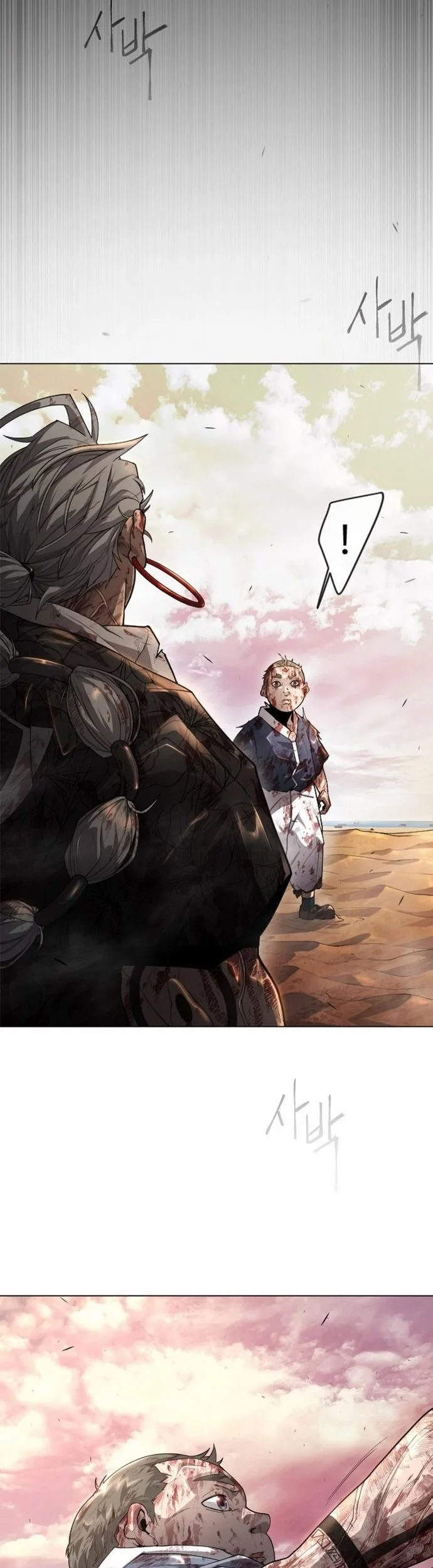 Superhuman Era Chapter 141 Gambar 17