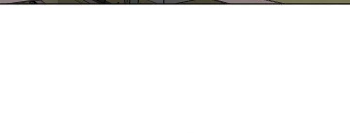Superhuman Era Chapter 37 Gambar 11