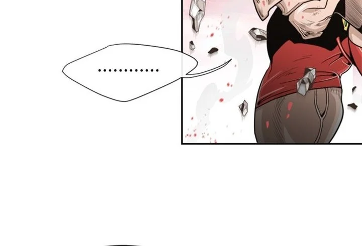 Superhuman Era Chapter 6 Gambar 15