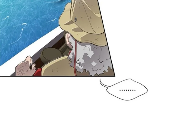 Superhuman Era Chapter 7 Gambar 12