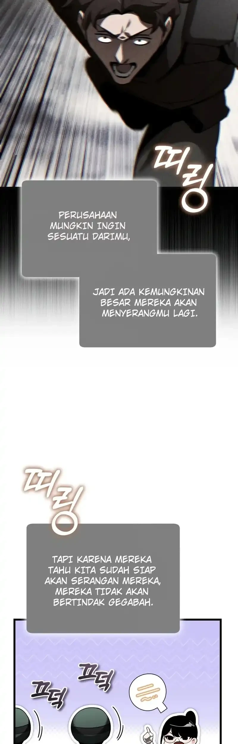 Superhuman Game Broadcast Chapter 20 Gambar 18