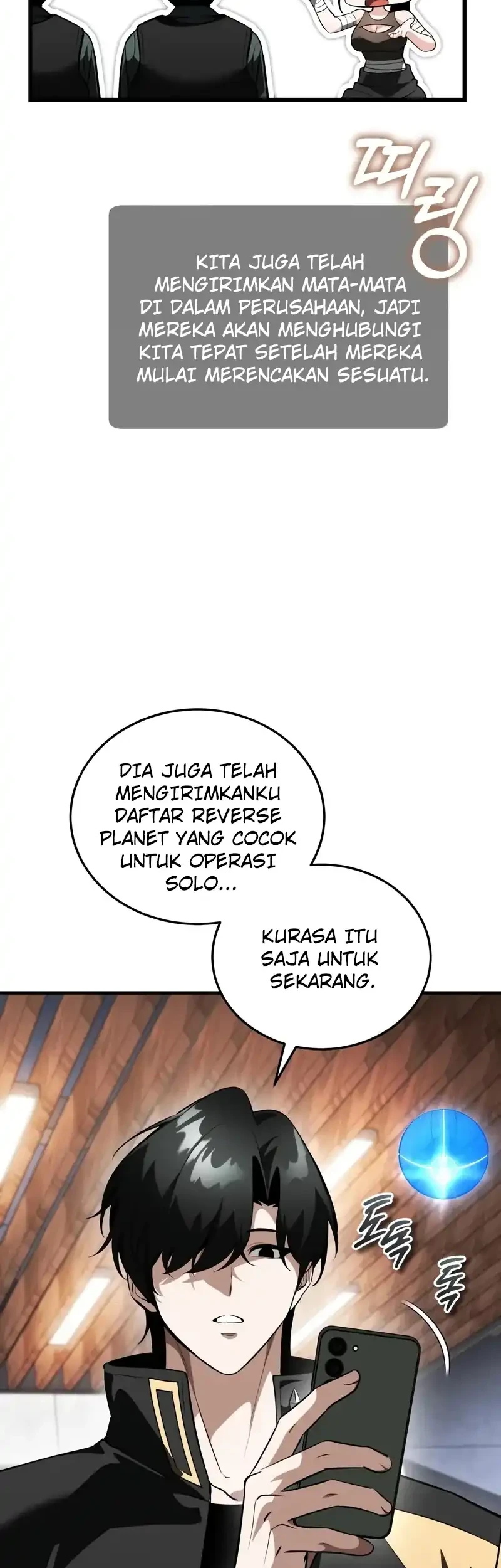 Superhuman Game Broadcast Chapter 20 Gambar 19