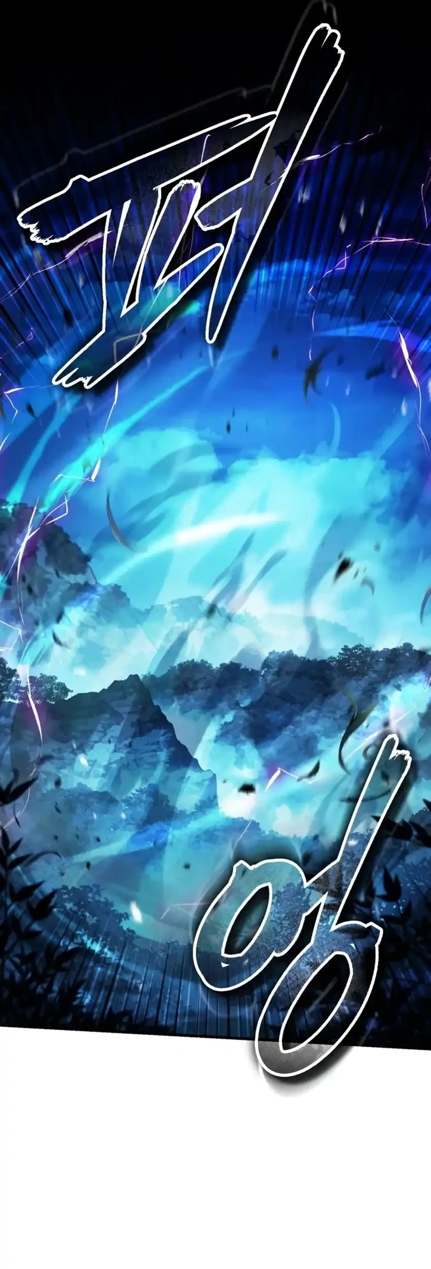 Superhuman Game Broadcast Chapter 21 Gambar 21