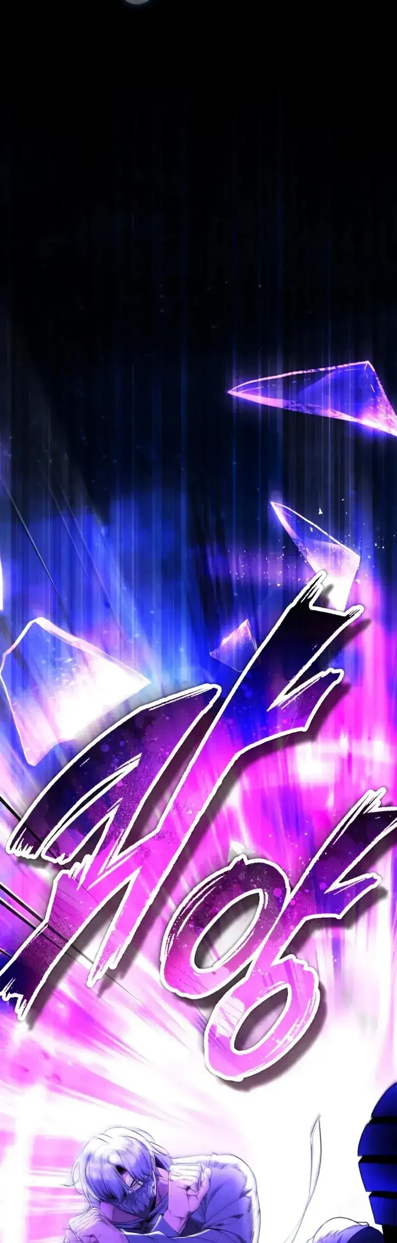 Superhuman Game Broadcast Chapter 27 Gambar 17