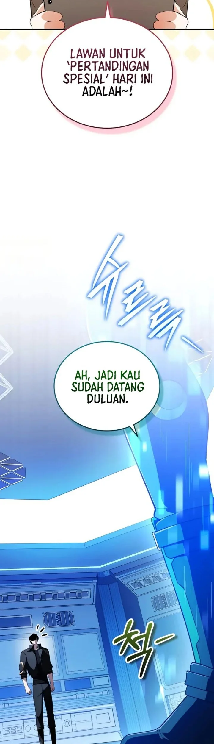 Superhuman Game Broadcast Chapter 33 Gambar 19