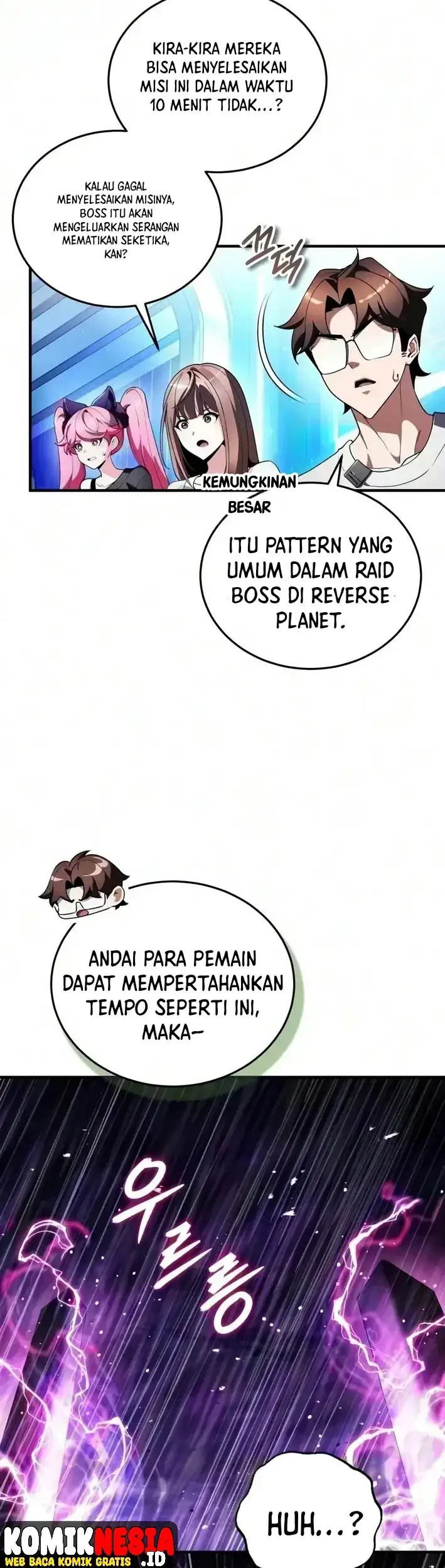 Superhuman Game Broadcast Chapter 38 Gambar 15