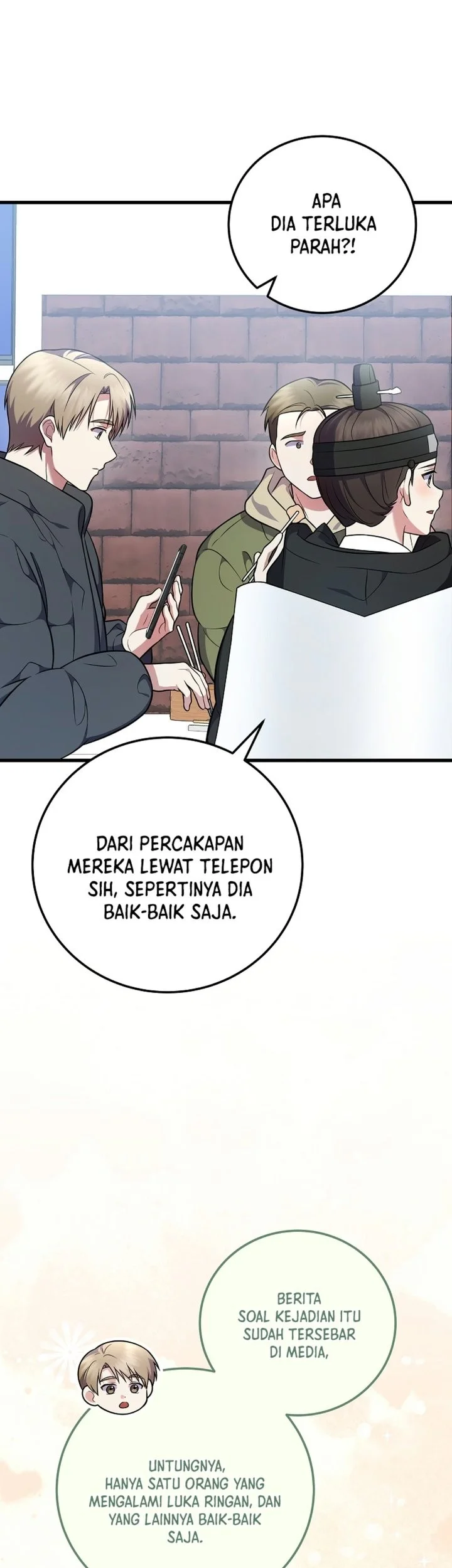 Superstar From Age 0 Chapter 100 Gambar 17