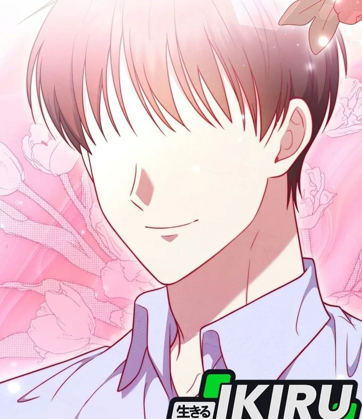 Superstar From Age 0 Chapter 102 Gambar 20