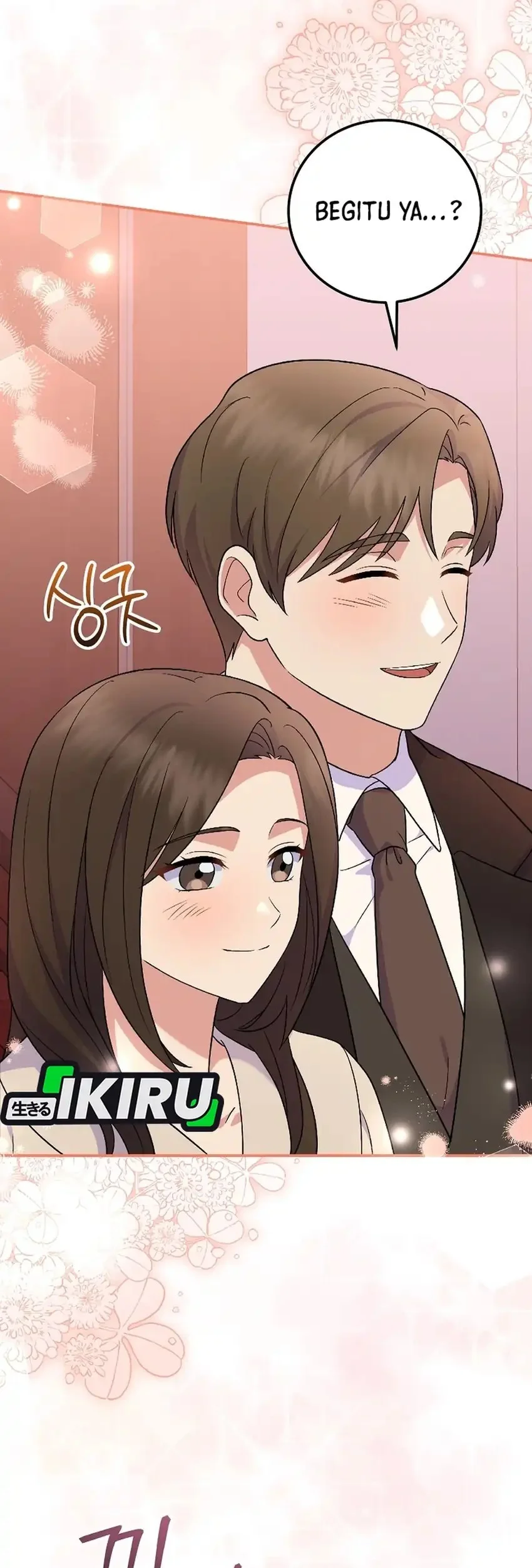 Superstar From Age 0 Chapter 81 Gambar 23
