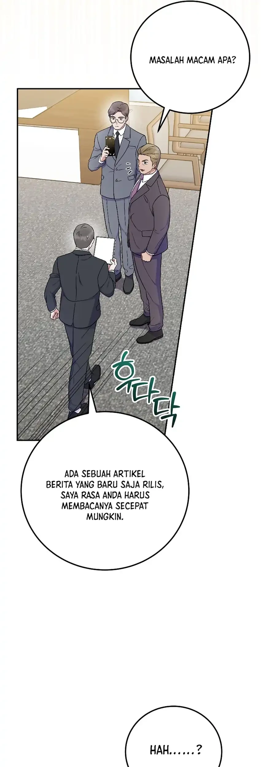 Superstar From Age 0 Chapter 82 Gambar 20