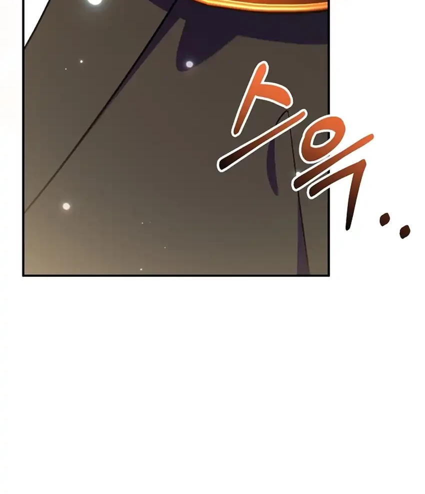 Superstar From Age 0 Chapter 83 Gambar 19