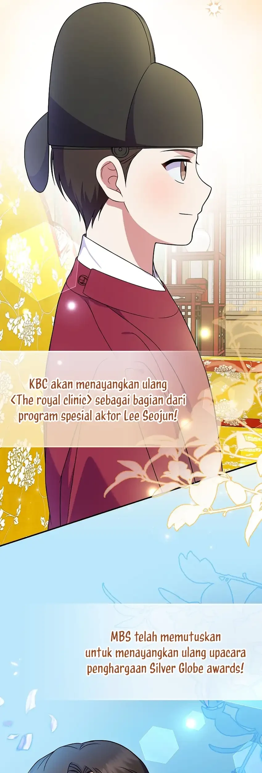 Superstar From Age 0 Chapter 84 Gambar 20