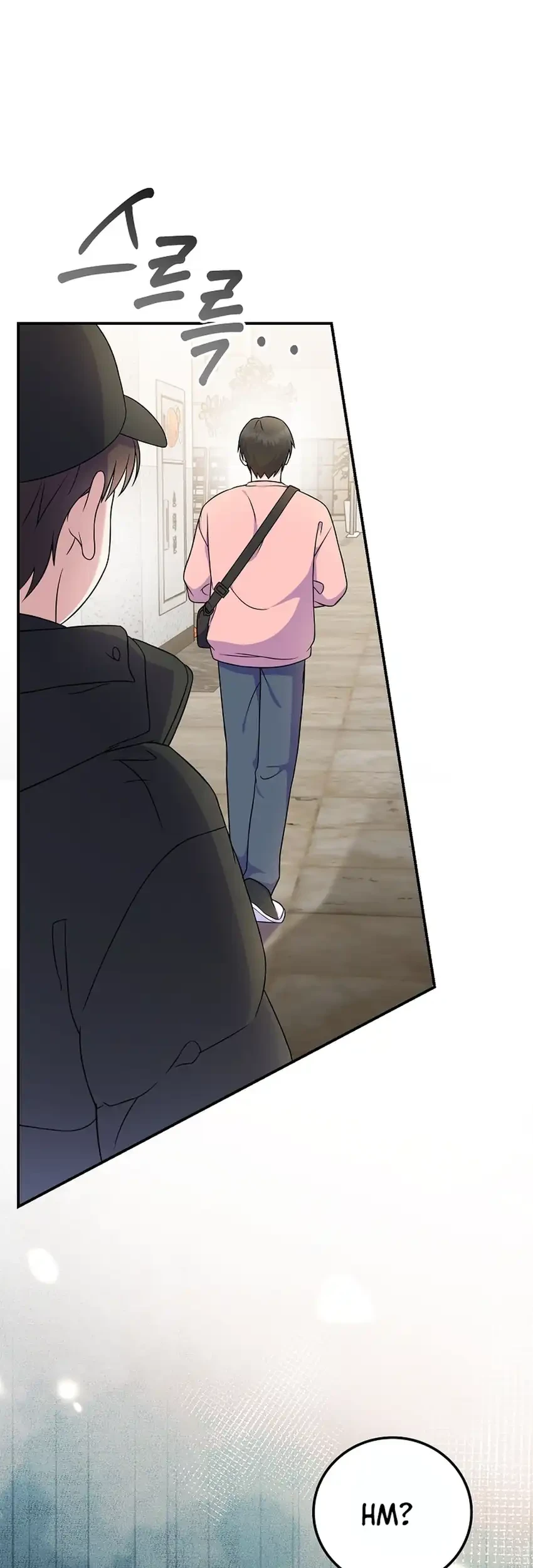 Superstar From Age 0 Chapter 85 Gambar 24