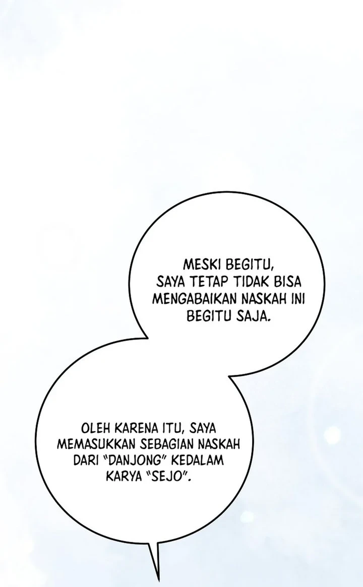 Superstar From Age 0 Chapter 95 Gambar 16