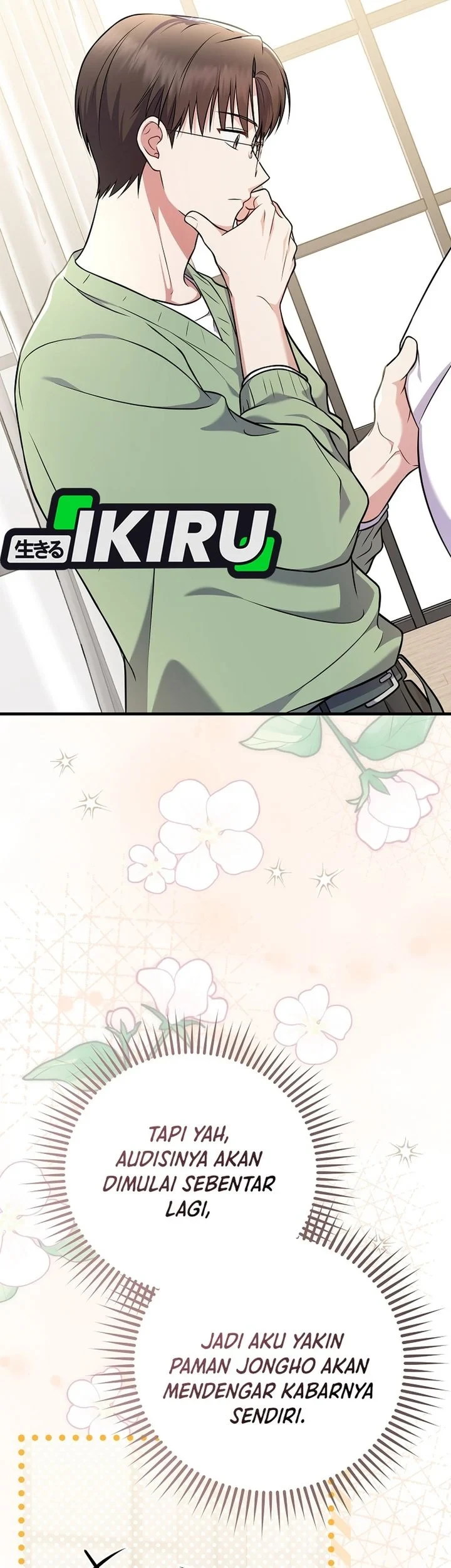 Superstar From Age 0 Chapter 96 Gambar 20
