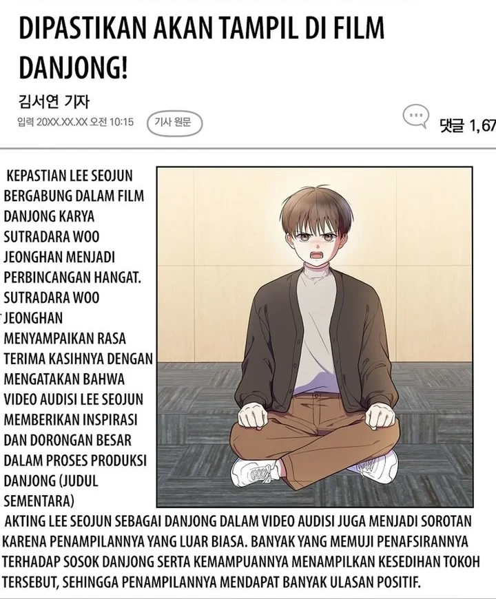 Superstar From Age 0 Chapter 96 Gambar 17
