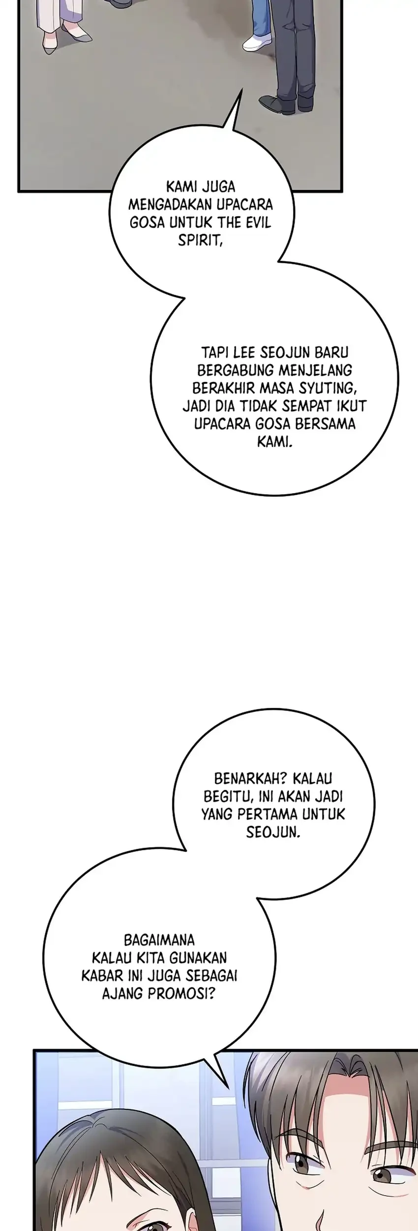 Superstar From Age 0 Chapter 97 Gambar 17