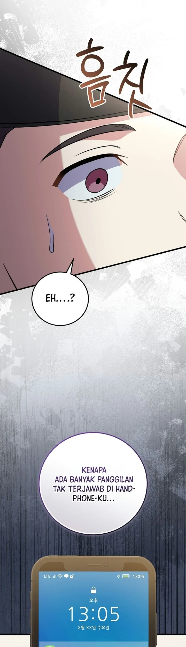 Superstar From Age 0 Chapter 99 Gambar 21