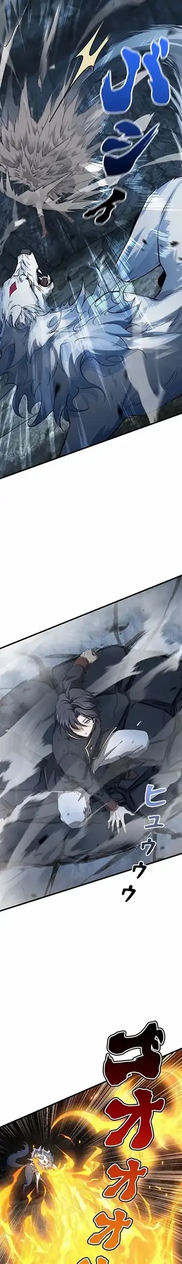 Supreme Academy Genius Chapter 10 Gambar 6