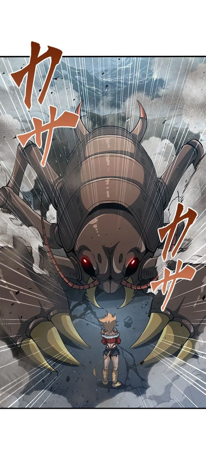 Supreme Academy Genius Chapter 102 Gambar 13